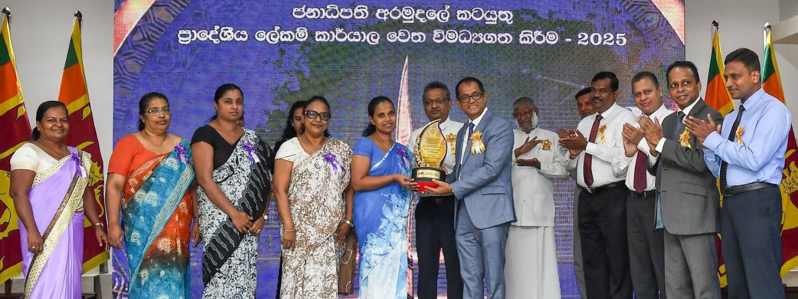 Top-Performing DS Offices in WP Recognised